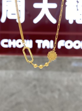 周大福代购 足金暴富有钱花几何黄金手链 专柜正品 计价 F232500