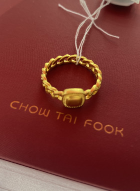 周大福流金岁月小面包复古戒指