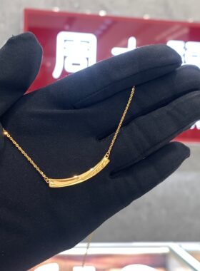 ING系列字母LOVE微笑黄金项链女