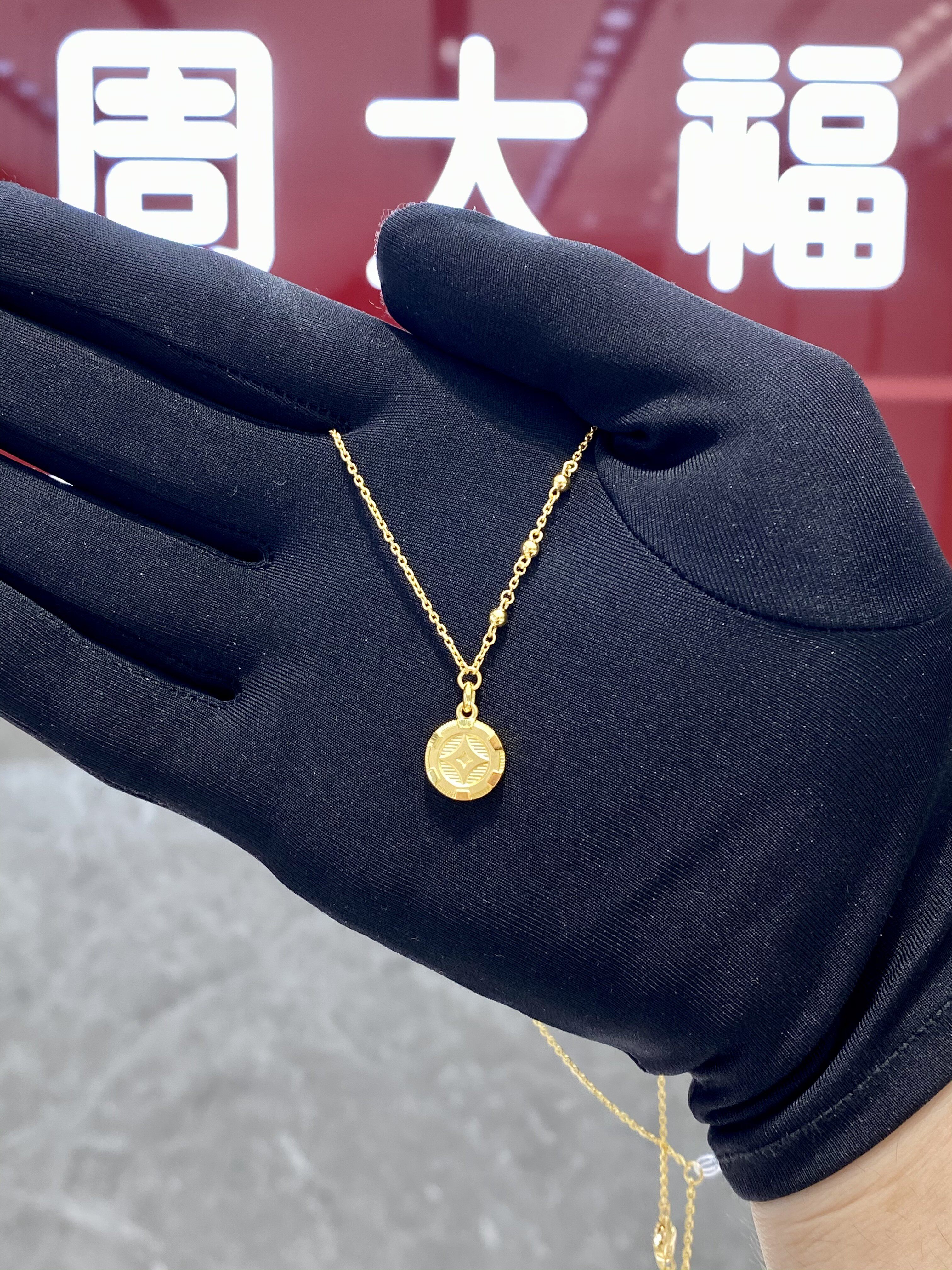 周大福代购 足金 招财进宝圆形金币黄金项链 正品克减80 f233386