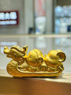 周大福代购 新款足金赛龙舟三合生肖黄金转运珠 正品定价7折34095