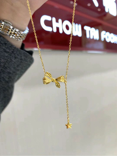 周大福代购 蝴蝶结流苏星星吊坠足金黄金项链 克减80 计价F231291