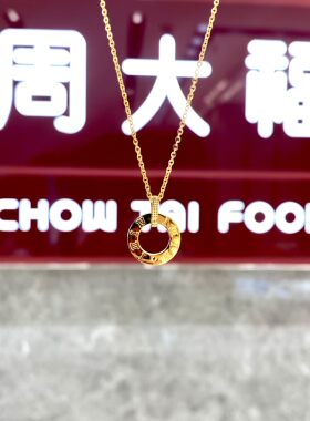 周大福复古罗马数字项链