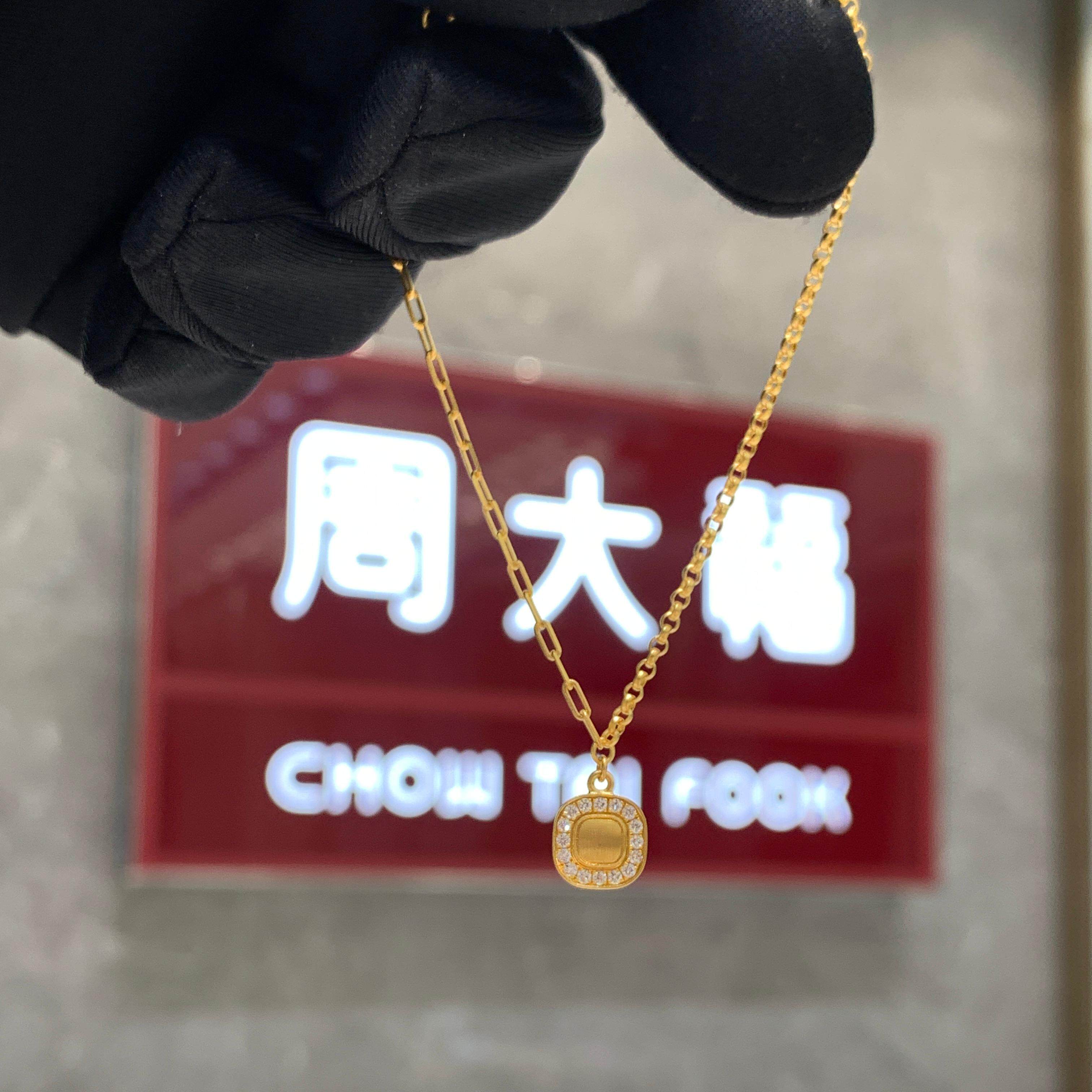 周大福小面包黄金钻石手链图片