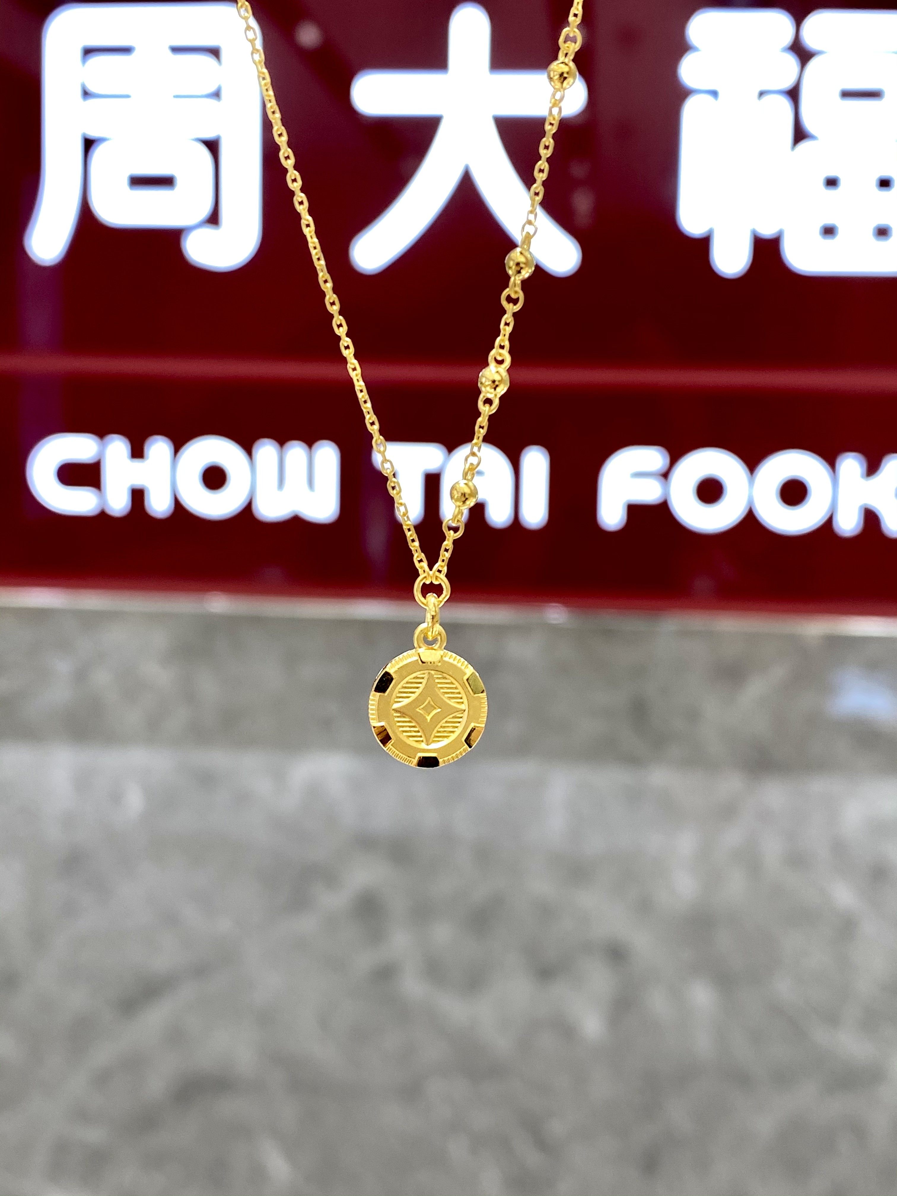 周大福代购 招财进宝圆形金币黄金吊坠足金项链 专柜正品F233386