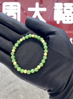 周大福金珠和田玉黄金手串