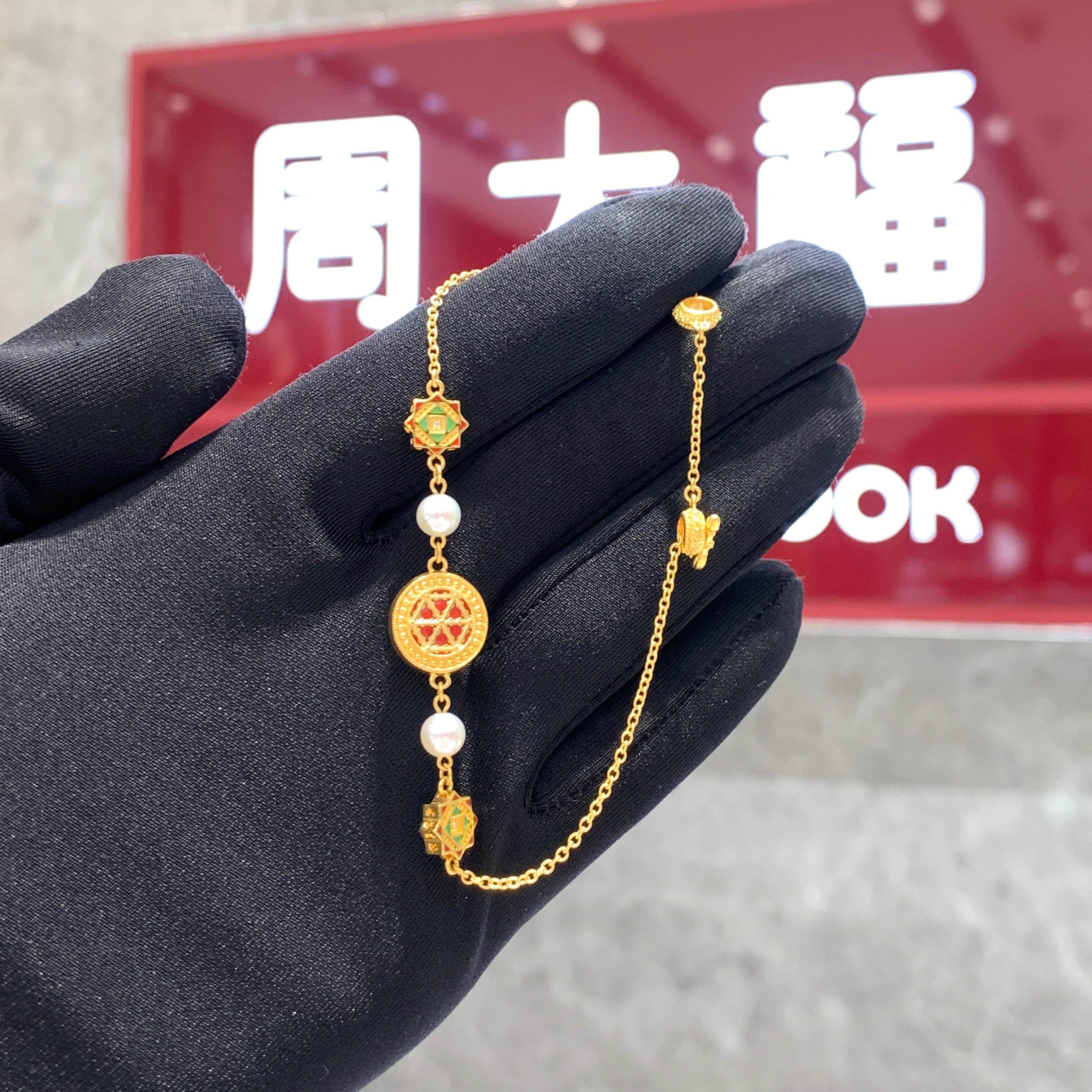 周大福代购 故宫系列福瑞菱花珍珠珐琅黄金钻石手链 定价7折RU901