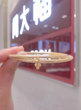 周大福珠联环扣黄金足金手镯