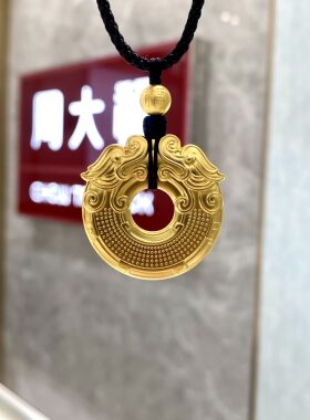 周大福双龙平安扣足金黄金吊坠
