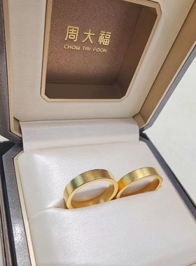 周大福经典情比金坚对戒