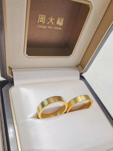 周大福 传承经典情比金坚对戒福慧情侣对戒黄金戒指计价 F214040