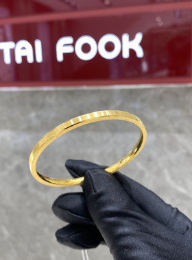 周大福时尚光面磨砂拉丝筷子手镯