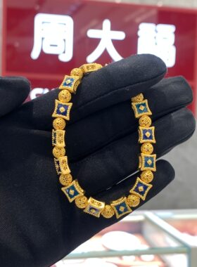 故宫系列珐琅翩翩蝶舞黄金手链女