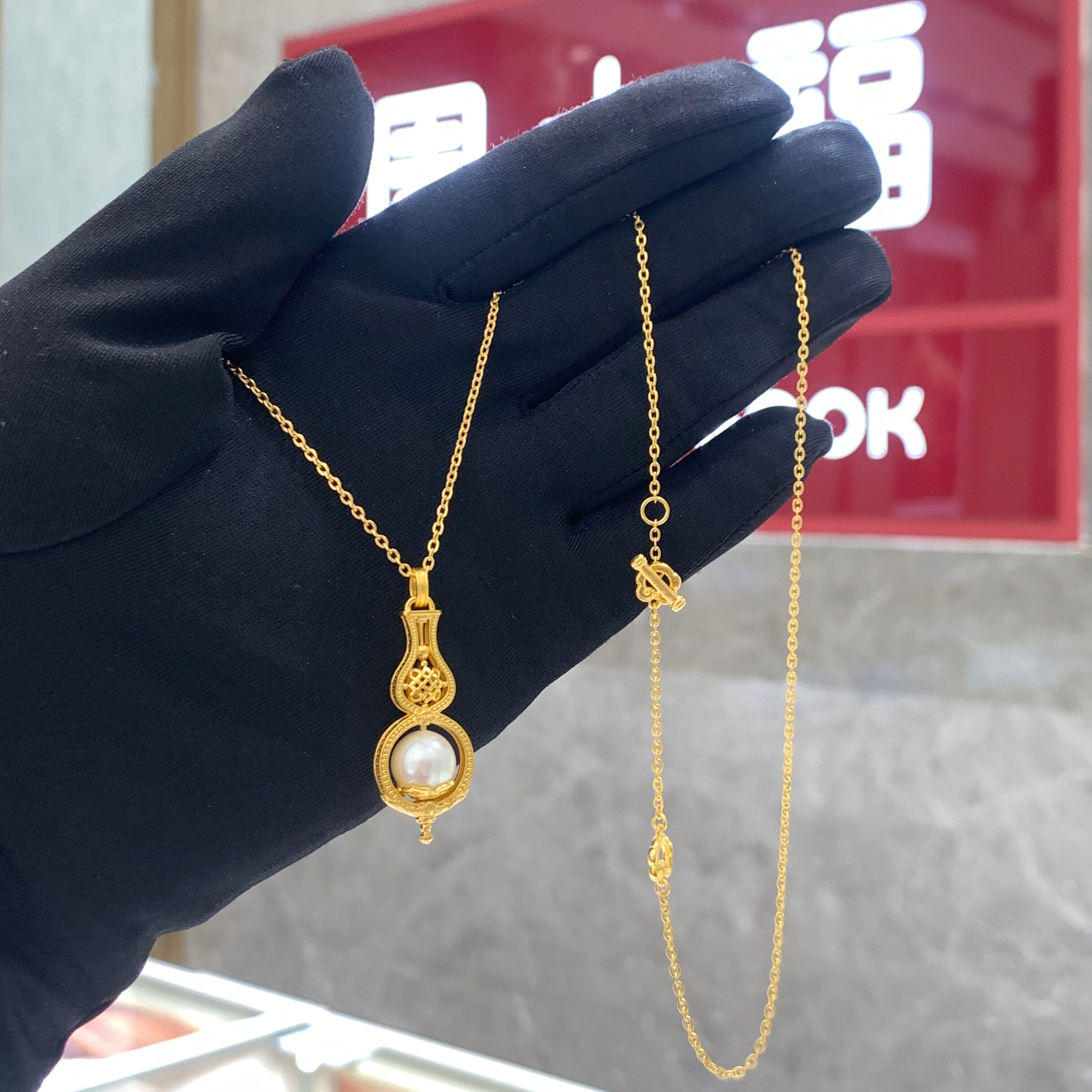 传承系列灯笼黄金养殖珍珠项链女图片