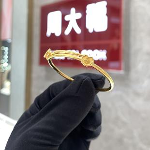周大福代购 祥云福字可推拉宝宝足金黄金手镯 克减80 计价F219985