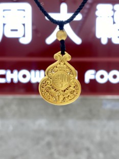 新款 周大福专柜传承系列福禄同安葫芦足金黄金葫芦吊坠 F225264