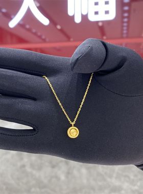 周大福代购 足金 猫眼石黄金项链地球仪转运珠套链克减80 F222153