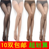 Chaussettes - collants AL6032 - Ref 756784 Image 57