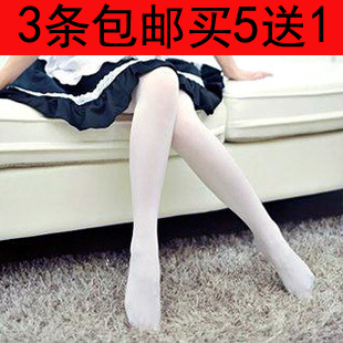 纯白色舞蹈袜男女成人天鹅绒微透肉连裤袜加厚芭蕾舞打底袜子瘦身