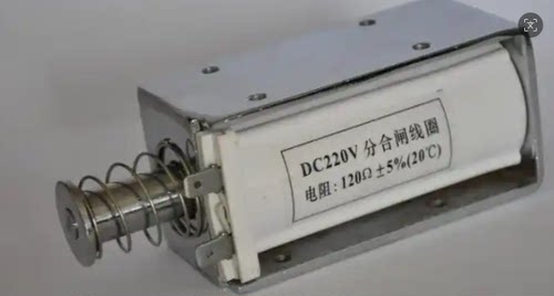断路器通用配件,LW系列-断路器机构衔铁,通用型