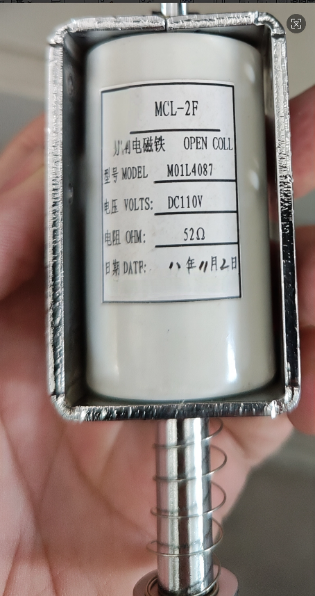 Mcl-2F分闸电磁铁   M01L4087分闸线圈