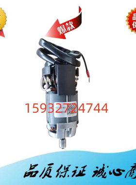 真空断路器储能电机AVXN00402-0100 HDZ-50-40C