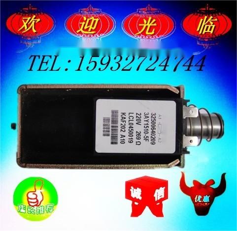 3AY1510/5F /5E /0H /3F /3E/OF /5C/5O 电压220V/110V