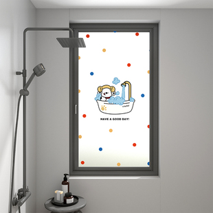 南墙壁纸卡通小狗浴室玻璃防窥贴膜免胶卫生间家用窗户贴纸遮丑