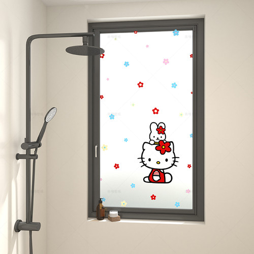 静电免胶磨砂玻璃贴纸窗户贴膜