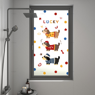 腊肠小狗磨砂玻璃贴膜透光不透人卫生间厨房卧室窗户装饰静电贴纸