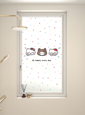 卡通Kitty猫防窥静电玻璃贴