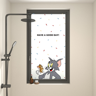 猫和老鼠卡通窗户玻璃贴纸透光不透明卫生间防偷窥防走光磨砂贴膜