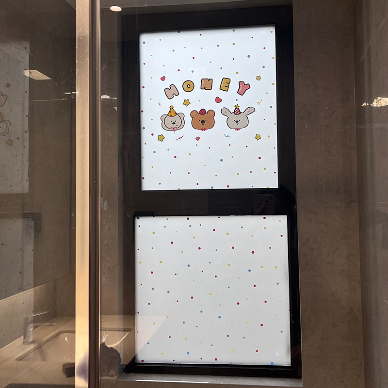 南墙壁纸玻璃贴纸防窥隐私