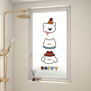 2025新款卫生间浴室门窗防偷窥保护贴纸厨房窗户改造美化静电贴膜