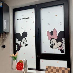 南墙壁纸米奇米妮厨房窗户玻璃贴纸卫生间浴室防走光防窥隐私贴膜