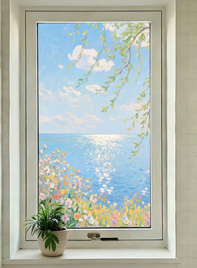 浴室风景装饰贴画透光不透人隐私贴卫生间磨砂玻璃贴膜防窥防走光