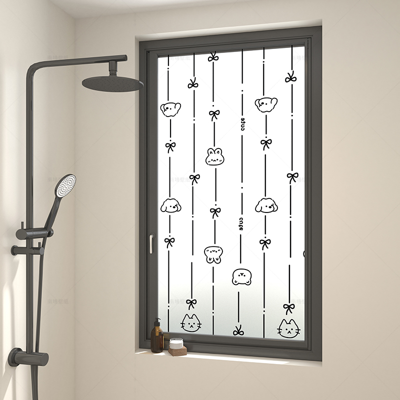 卡通简约磨砂玻璃贴膜加厚防窥