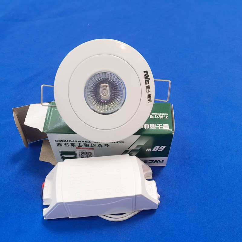 雷士射灯天花灯 ndl840s白色mr11石英灯杯含变压器整套开孔6厘米