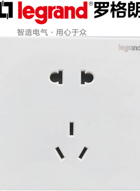 罗格朗仕典逸景玉兰白开关插座K8/426/10USL暗装墙面86型白色面板
