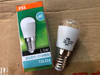FSL佛山LED冰箱灯泡 1.5W冰箱灯泡E14 15W微波炉抽油烟机烤箱灯泡