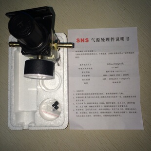SMC型调压过滤器减压阀AW2000 D自动排水油水分离器空气过滤器
