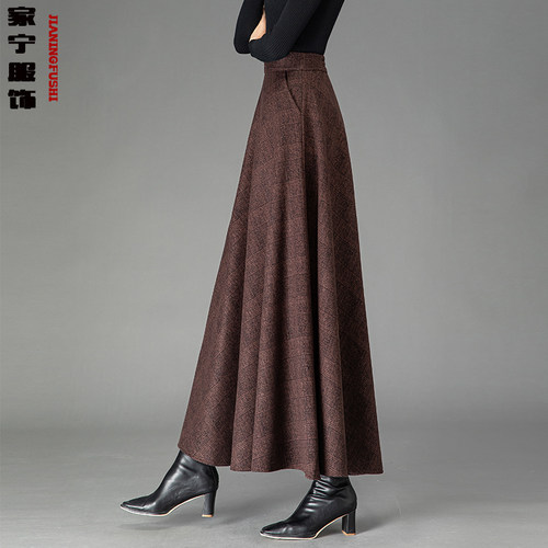 家宁服饰长裙a字裙百搭