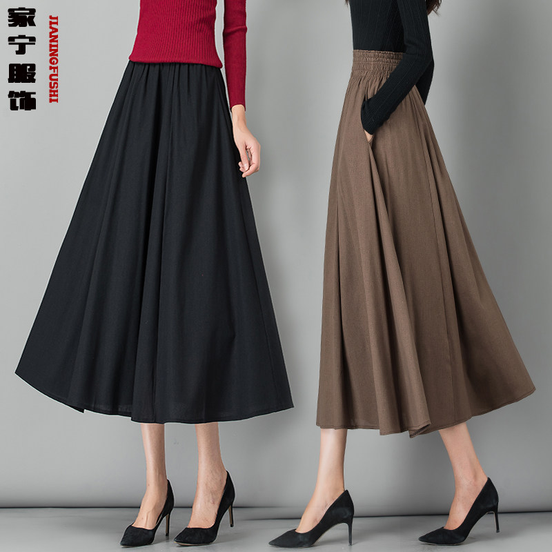 黑色高腰棉麻半身裙女秋季2022新款显瘦伞裙中长款A字百褶大摆裙