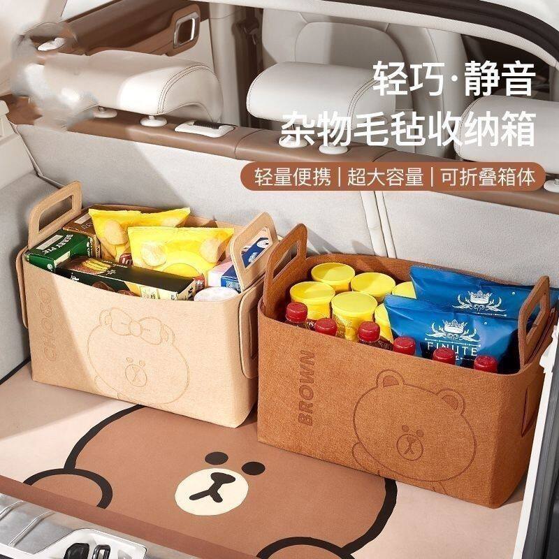 Mideer大号收纳篮大容量收纳筐杂物整理儿童玩具折叠袋家用羊毛毡