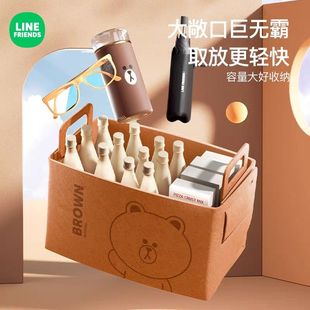 Mideer大号收纳篮大容量收纳筐杂物整理儿童玩具折叠袋家用羊毛毡