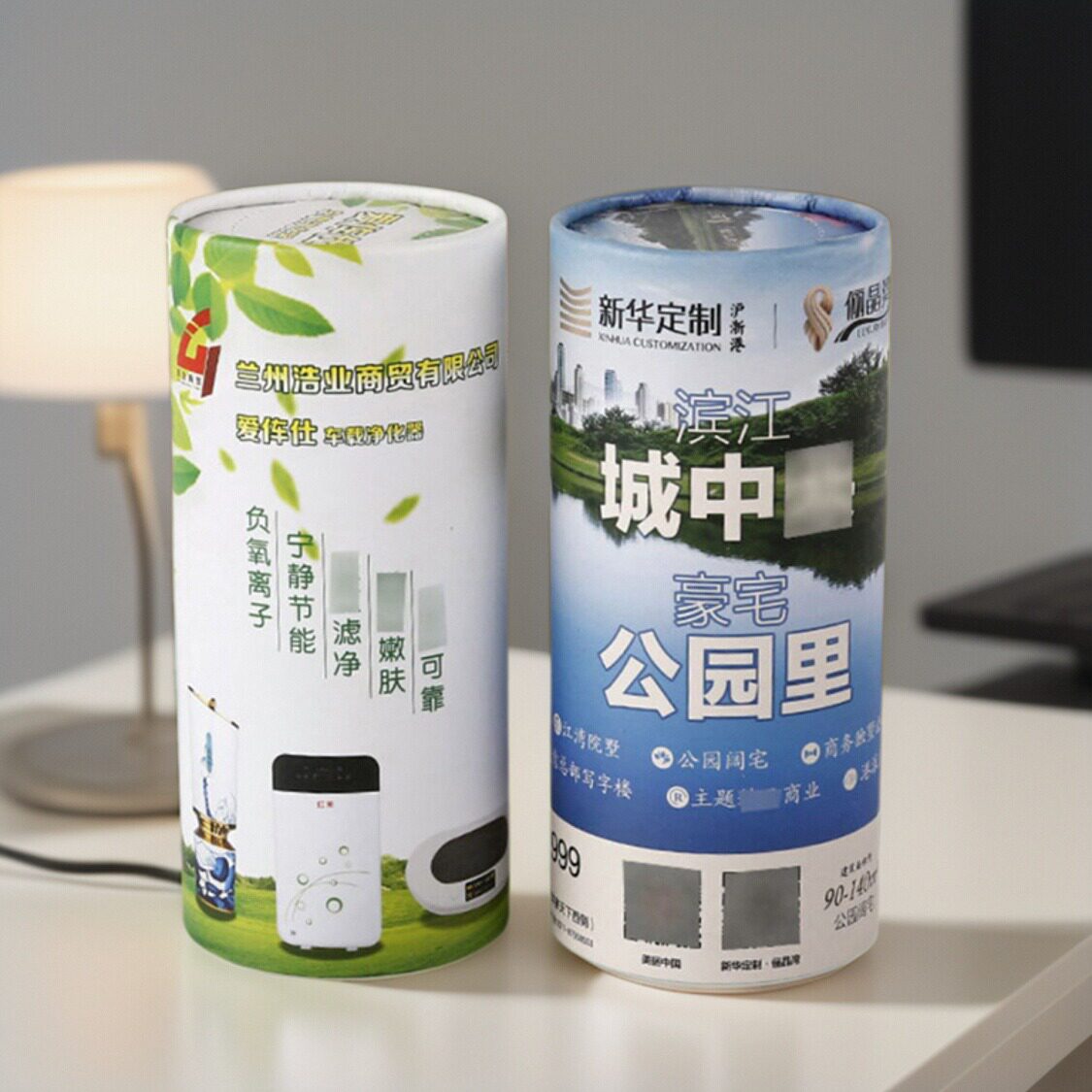 广告纸巾定制圆柱盒装抽取面巾纸车载筒装酒店宣传卫生纸定做logo