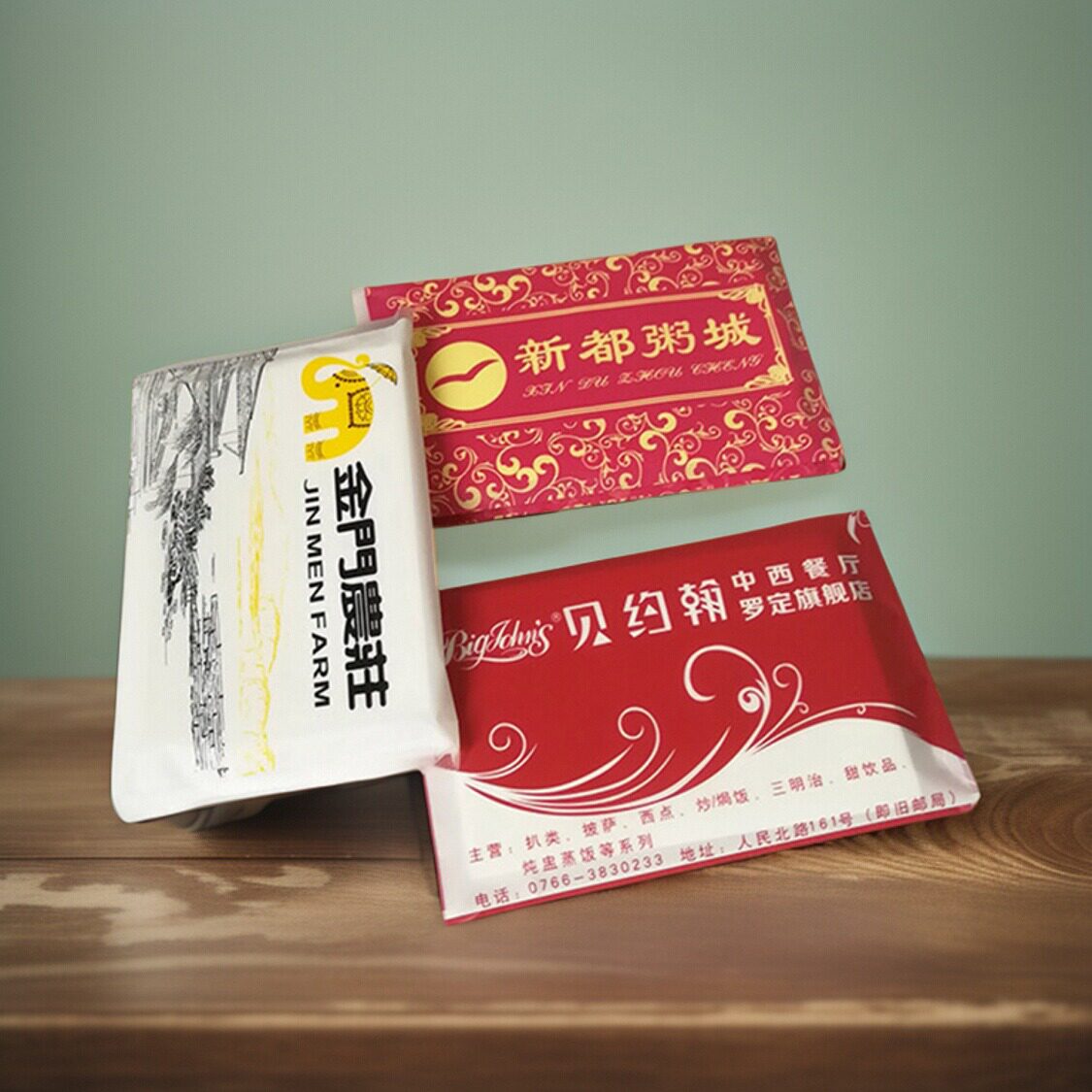 活动派发广告纸巾定制皮夹式纸