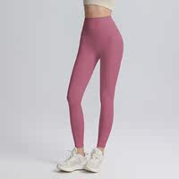 7A Antibacterial new high-waisted, seamless and no-embarrassment line fitness exercise 9-point shark pants, leggings, hip-lifting yoga pants thumbnail 8