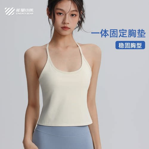 能量小熊无袖女燕尾运动T恤瑜伽
