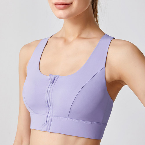 一体式前拉链瑜伽背心运动内衣